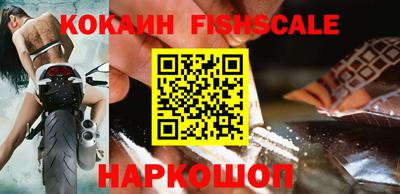 каннабис Камышлов