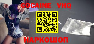эйфоретик Канаш
