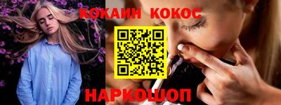 амф Кандалакша