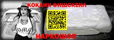 амф Кандалакша