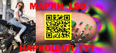 эйфоретик Канаш