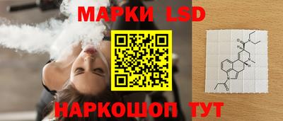 эйфоретик Канаш