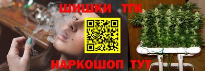 эйфоретик Канаш