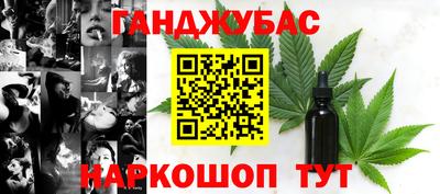 амф Кандалакша