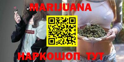 эйфоретик Канаш