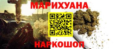 амф Кандалакша
