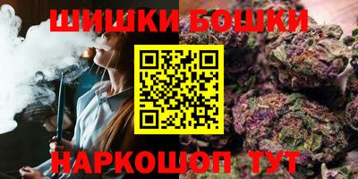 амф Кандалакша