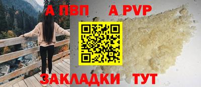 каннабис Камышлов