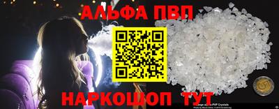 каннабис Камышлов