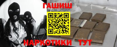 амф Кандалакша