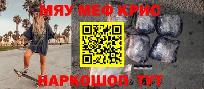 MDMA Premium VHQ Кимры