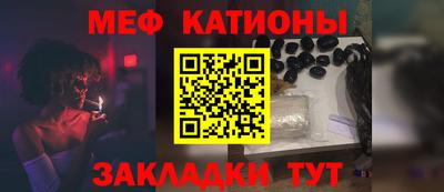 каннабис Камышлов